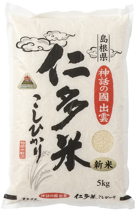 商品